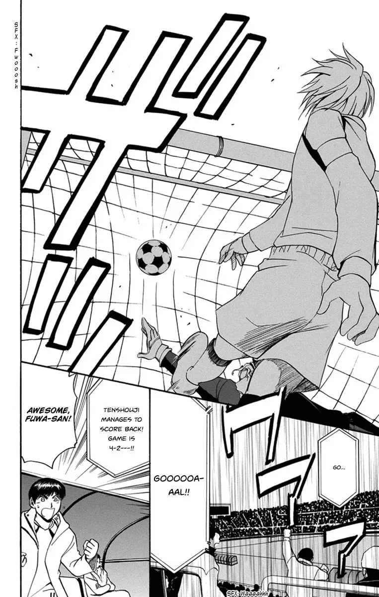 Trap Chapter 40 page 19 - 