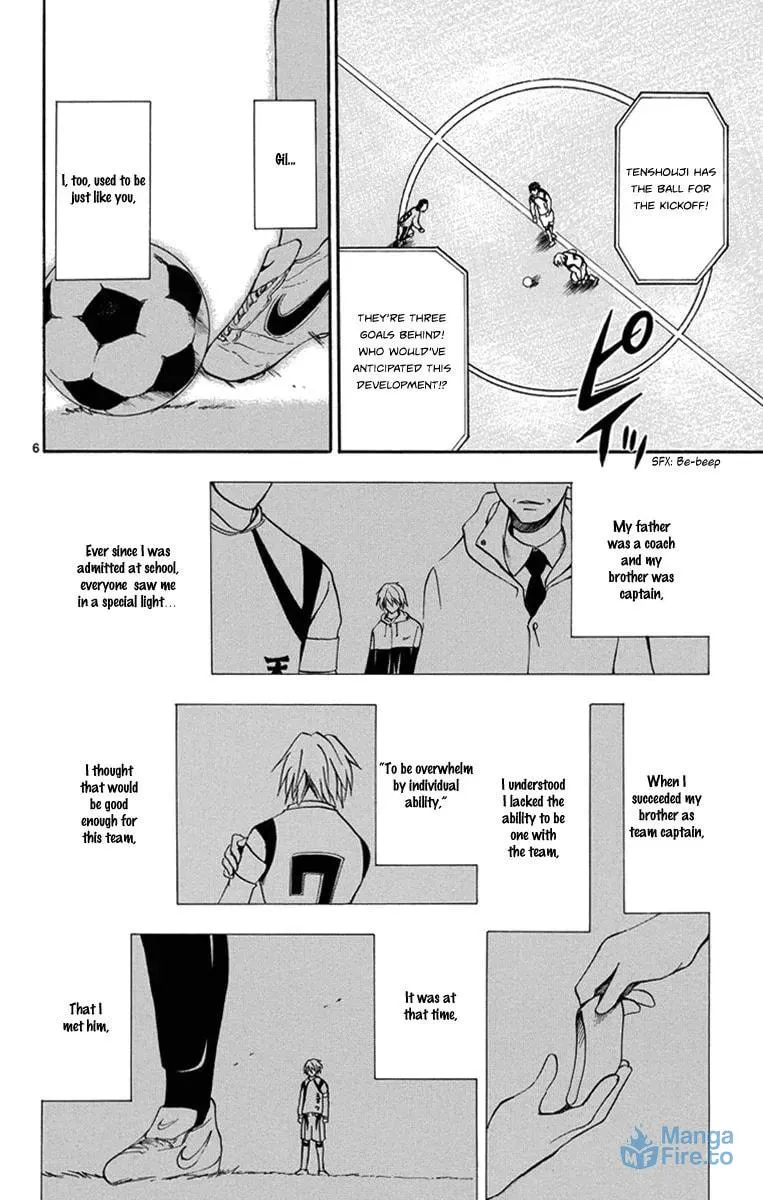 Trap Chapter 40 page 9 - 