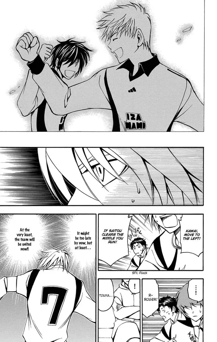 Trap Chapter 40 page 10 - 