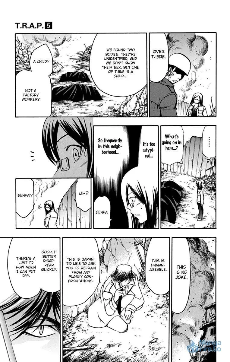 Trap Chapter 41 page 12 - 