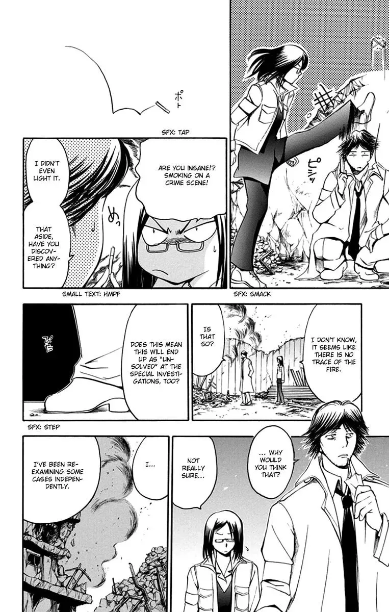 Trap Chapter 41 page 13 - 