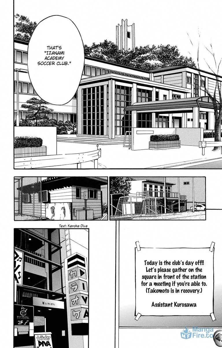 Trap Chapter 41 page 15 - 