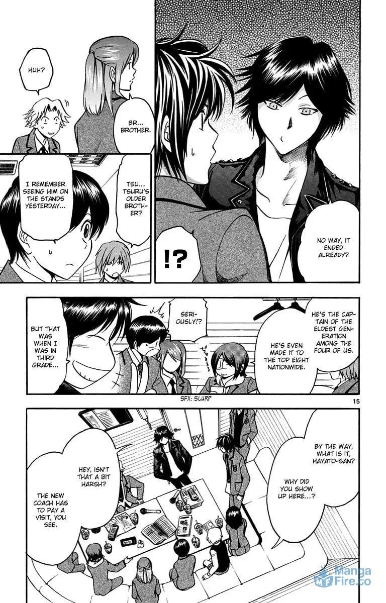 Trap Chapter 41 page 18 - 