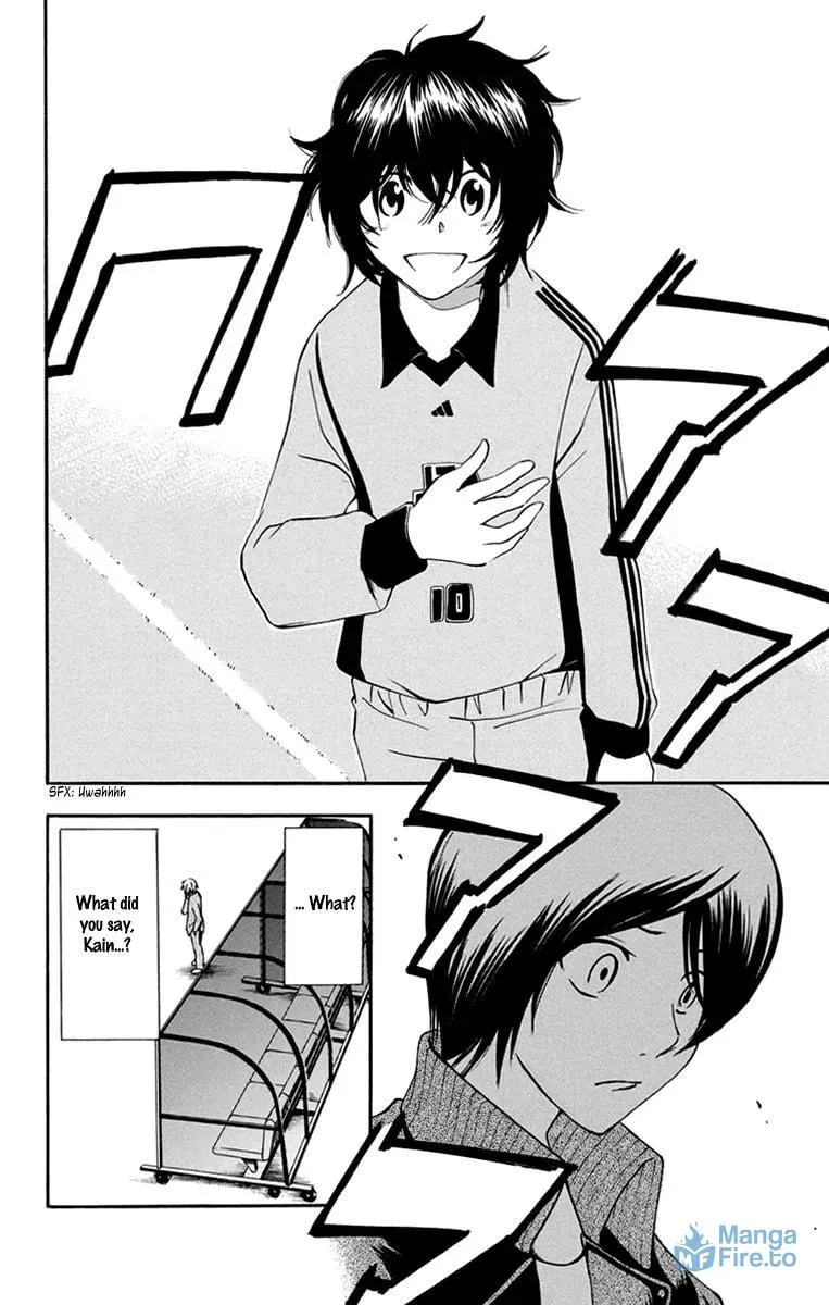 Trap Chapter 41 page 9 - 