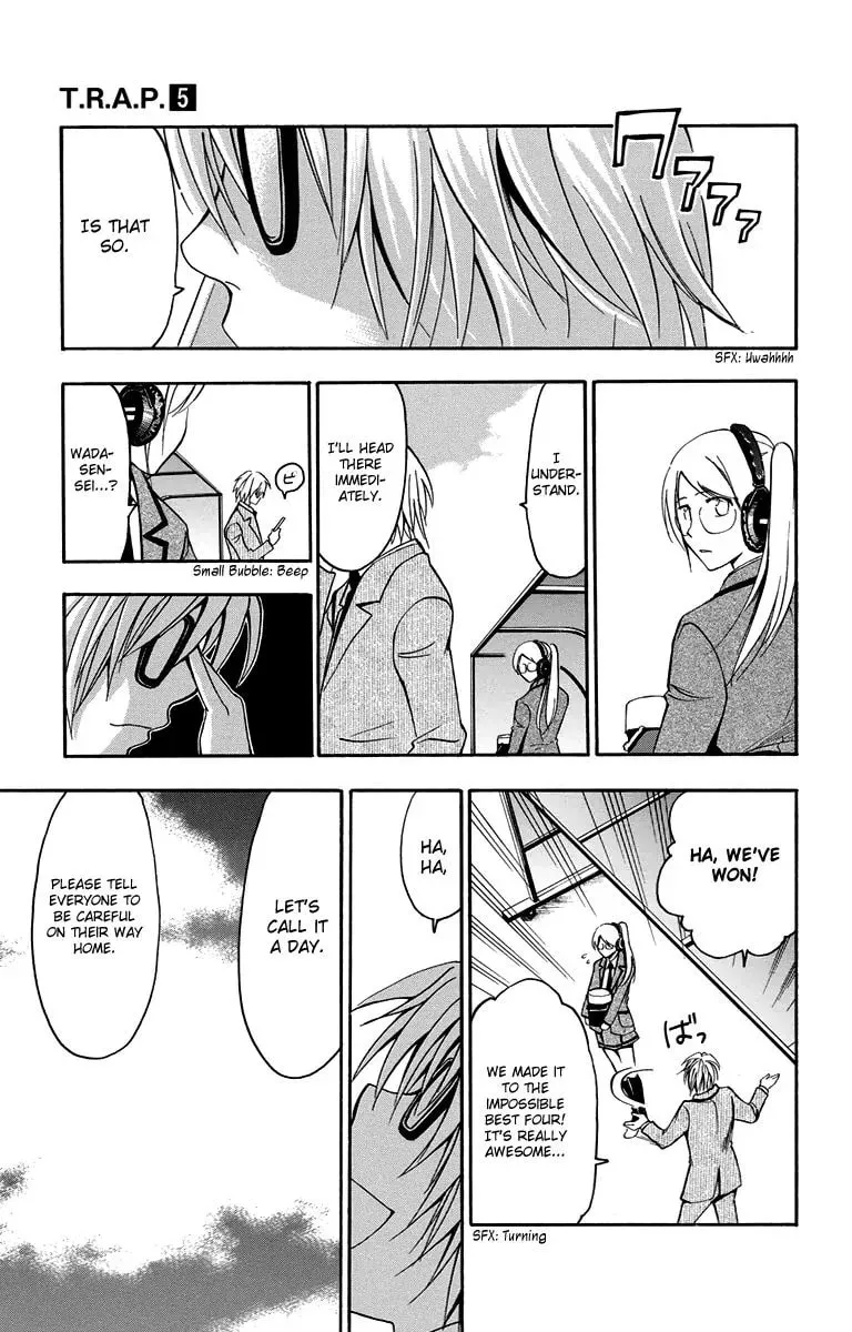 Trap Chapter 41 page 10 - 