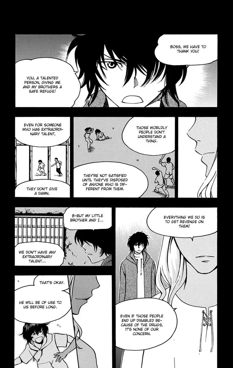 Trap Chapter 42 page 11 - 