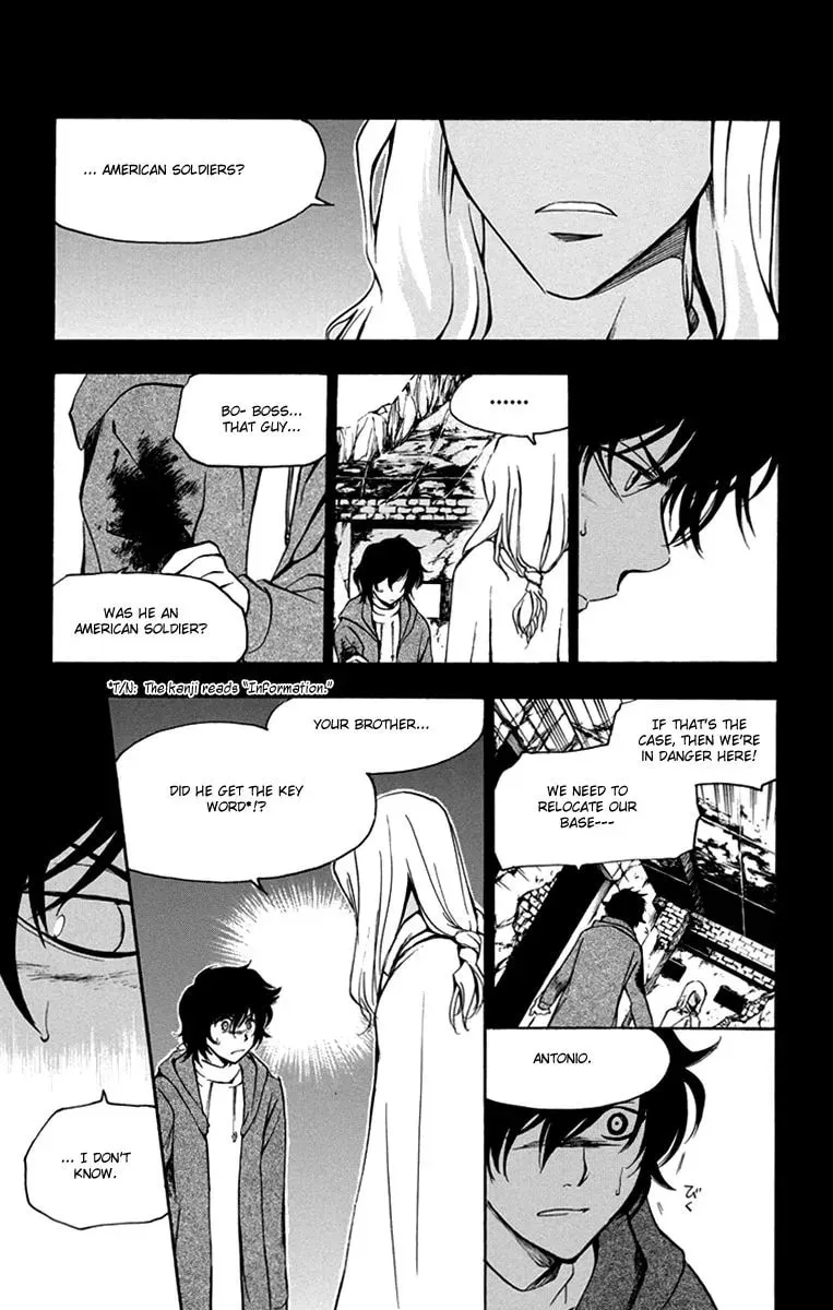 Trap Chapter 42 page 16 - 