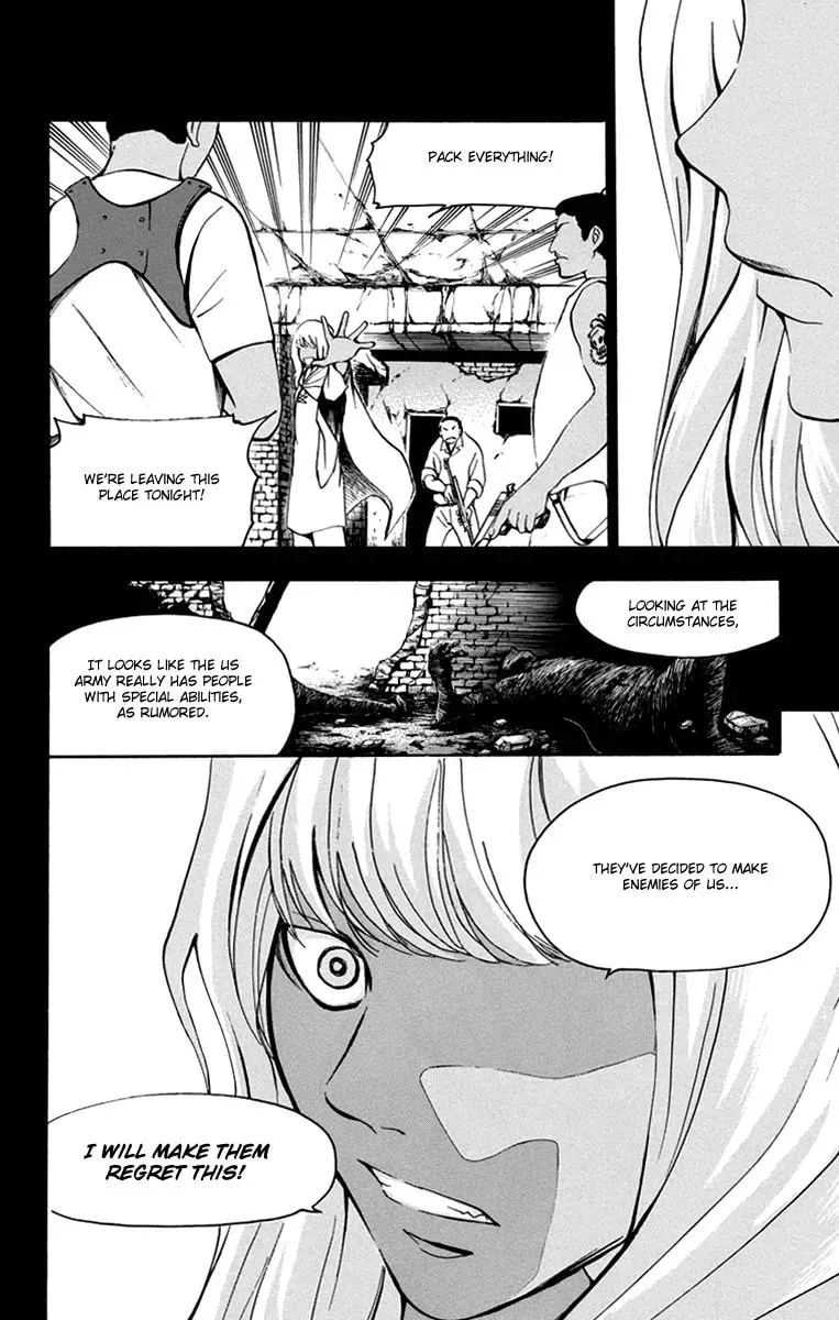 Trap Chapter 42 page 17 - 