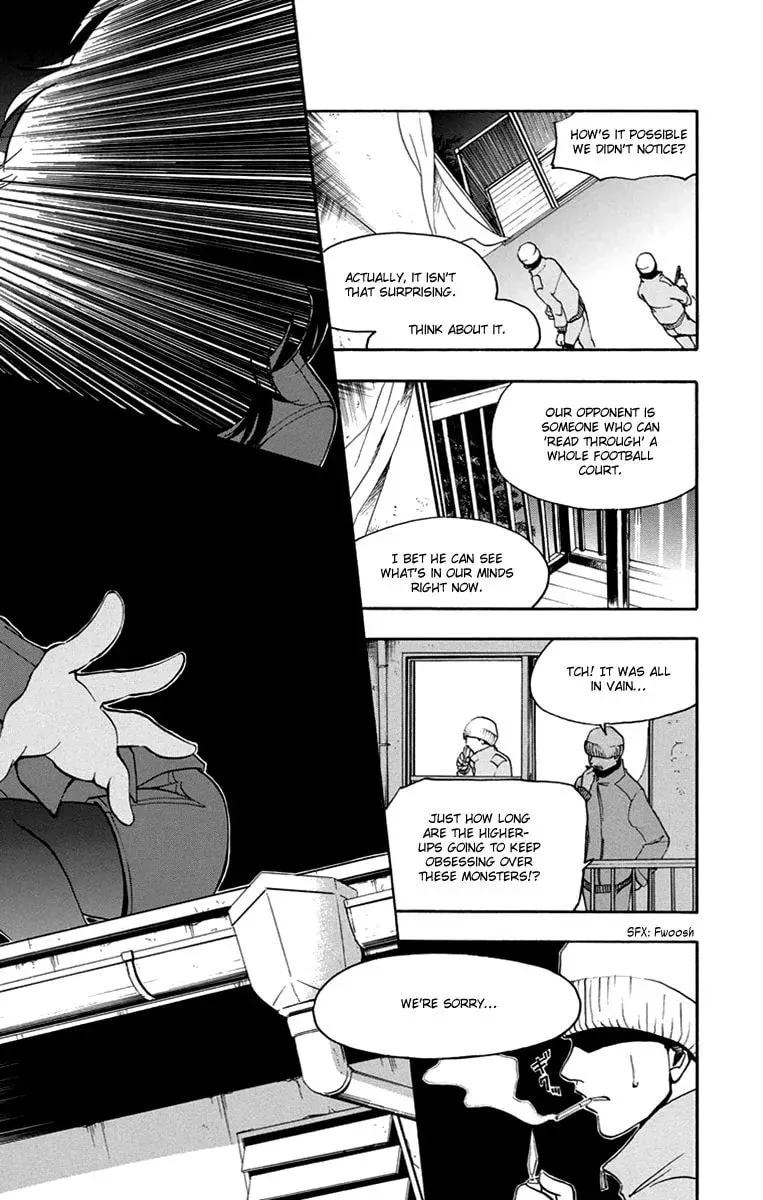 Trap Chapter 42 page 5 - 