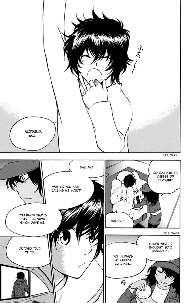 Trap Chapter 42 page 8 - 