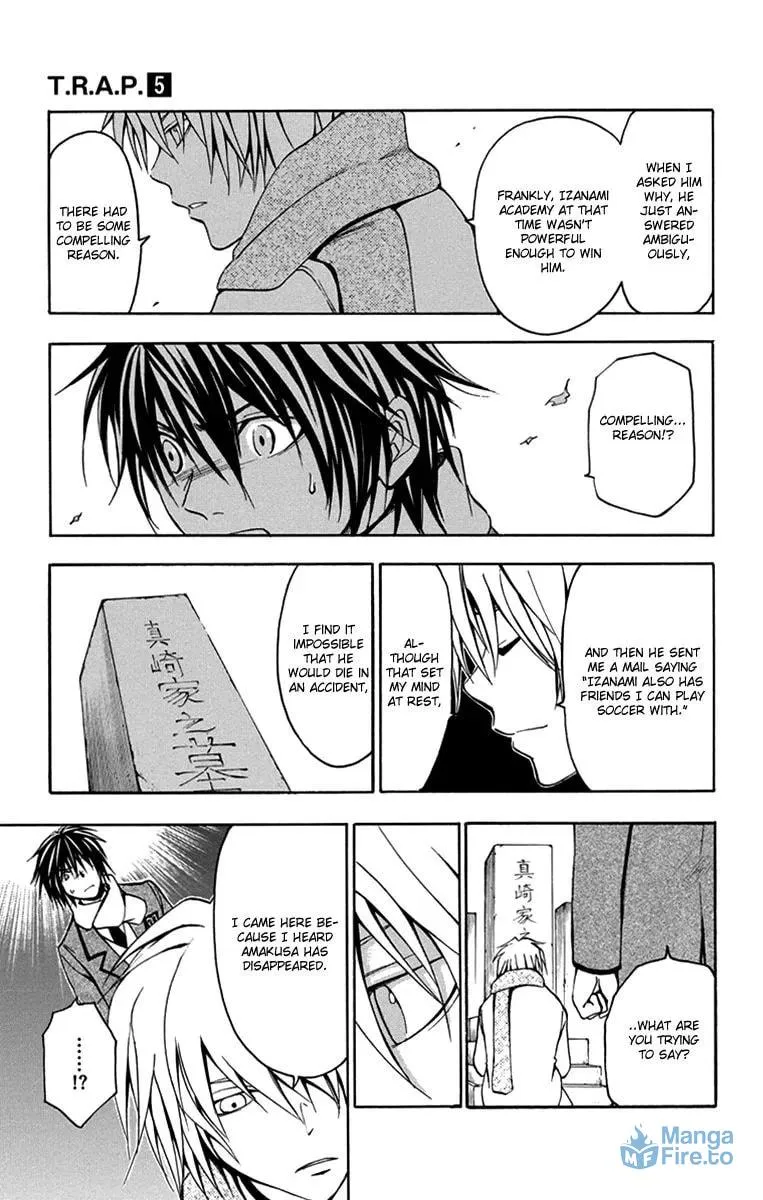 Trap Chapter 43 page 12 - 