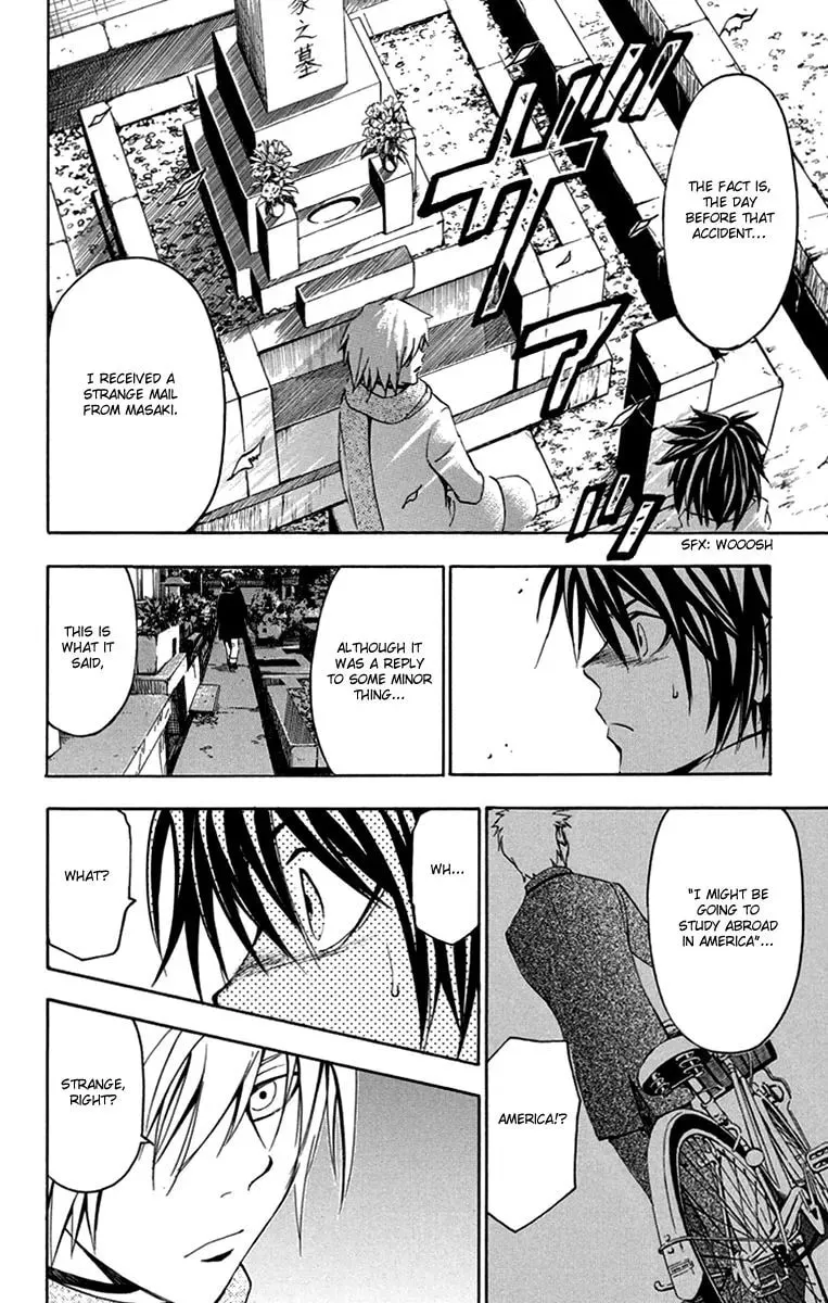 Trap Chapter 43 page 13 - 