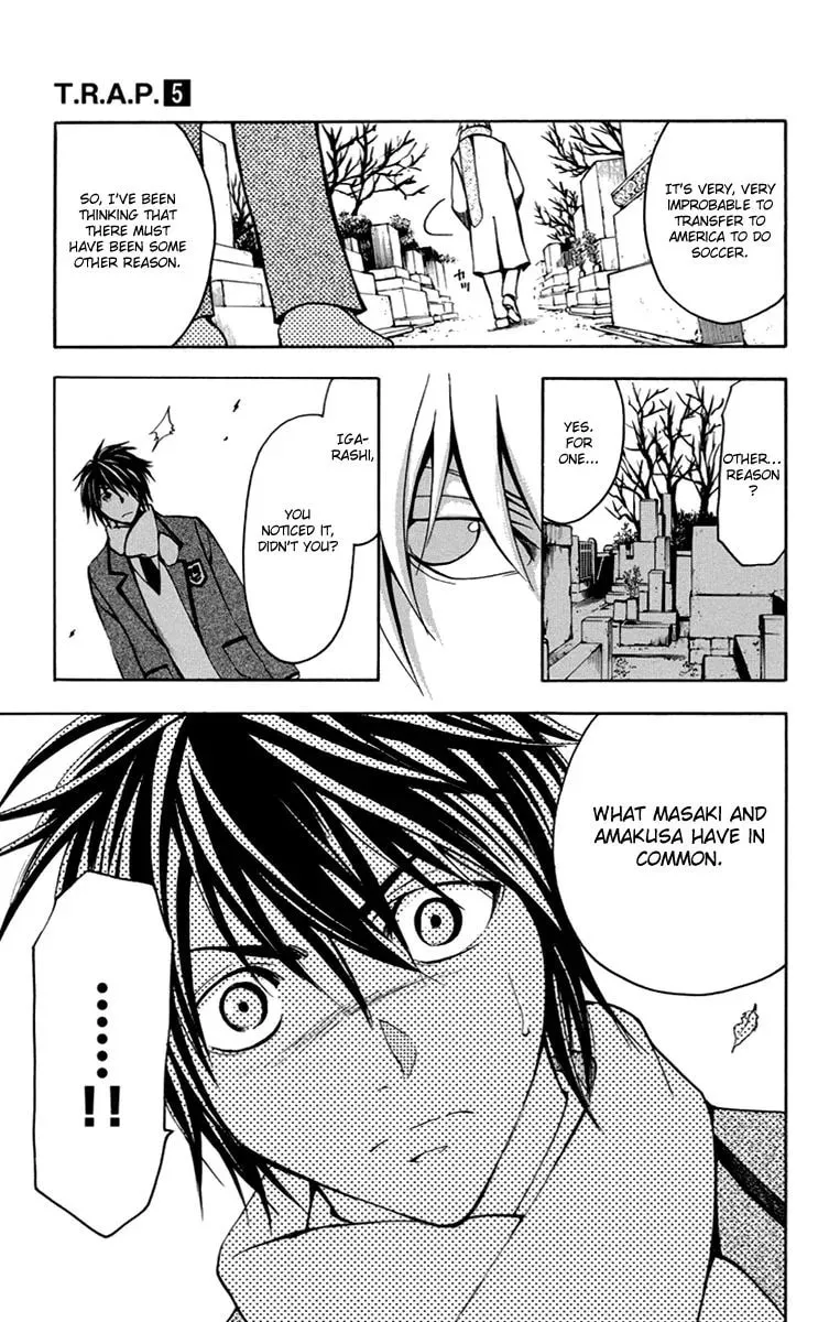 Trap Chapter 43 page 14 - 