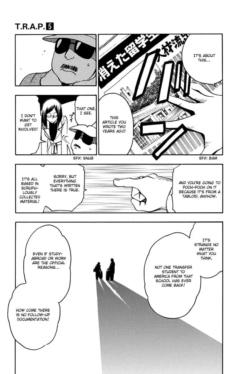 Trap Chapter 43 page 16 - 