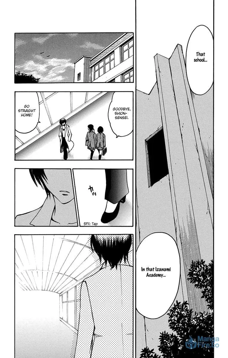 Trap Chapter 43 page 18 - 