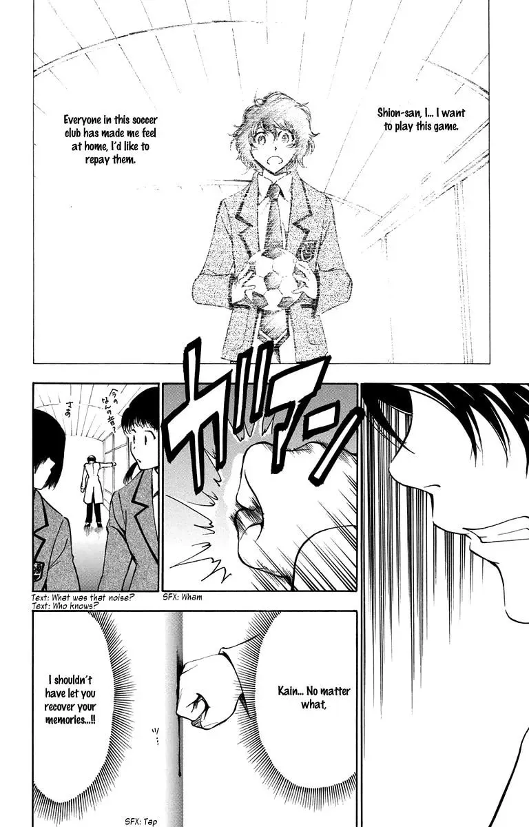 Trap Chapter 43 page 19 - 
