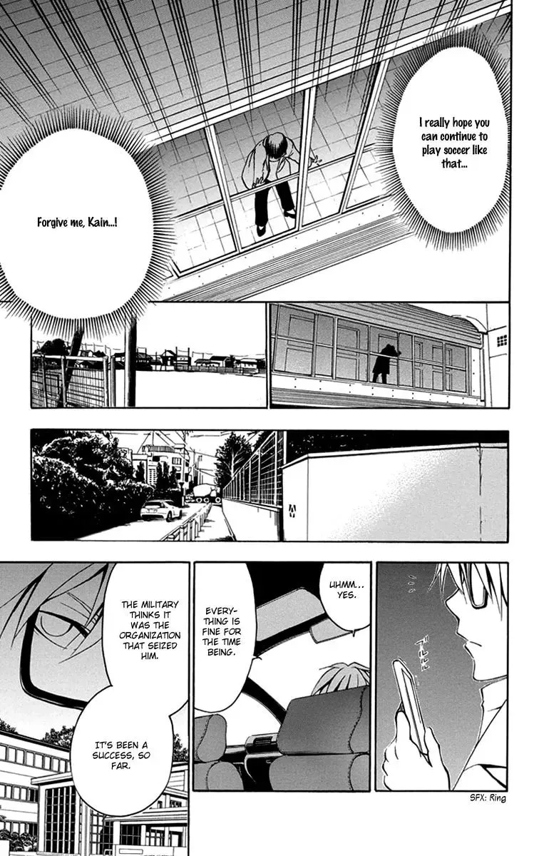 Trap Chapter 43 page 20 - 