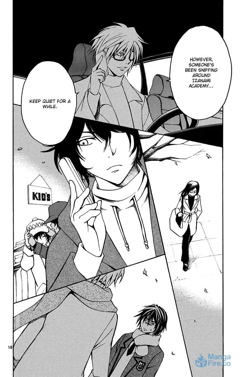 Trap Chapter 43 page 21 - 