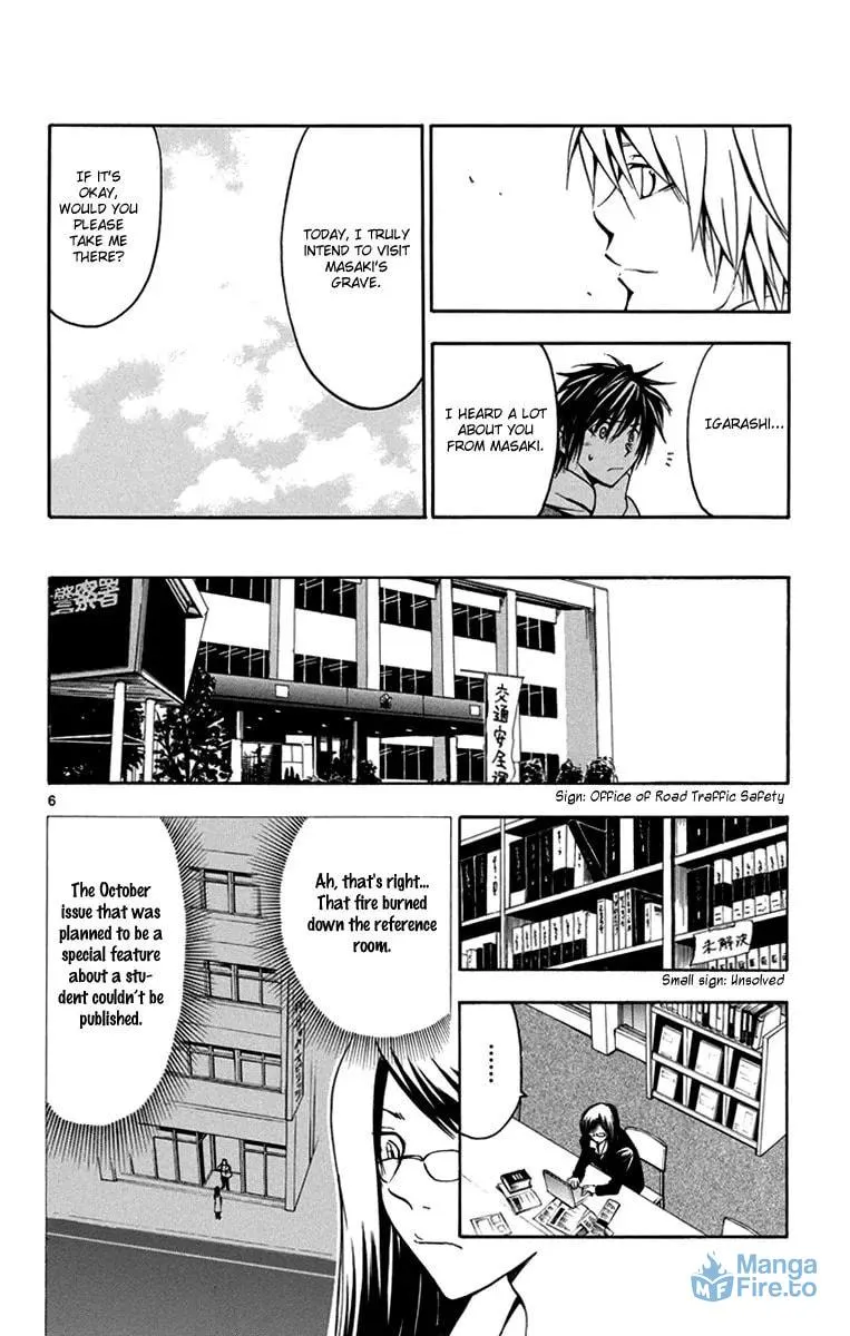 Trap Chapter 43 page 9 - 