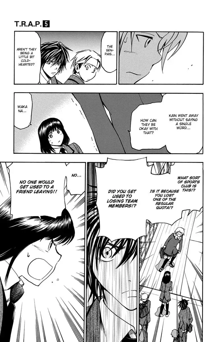 Trap Chapter 44 page 14 - 