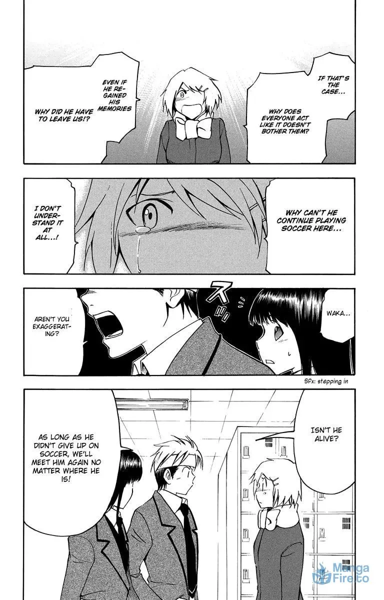 Trap Chapter 44 page 15 - 