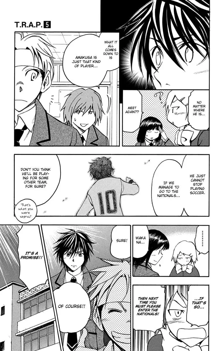 Trap Chapter 44 page 16 - 