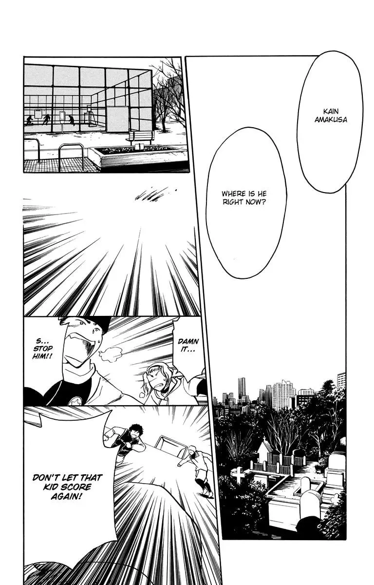 Trap Chapter 44 page 19 - 