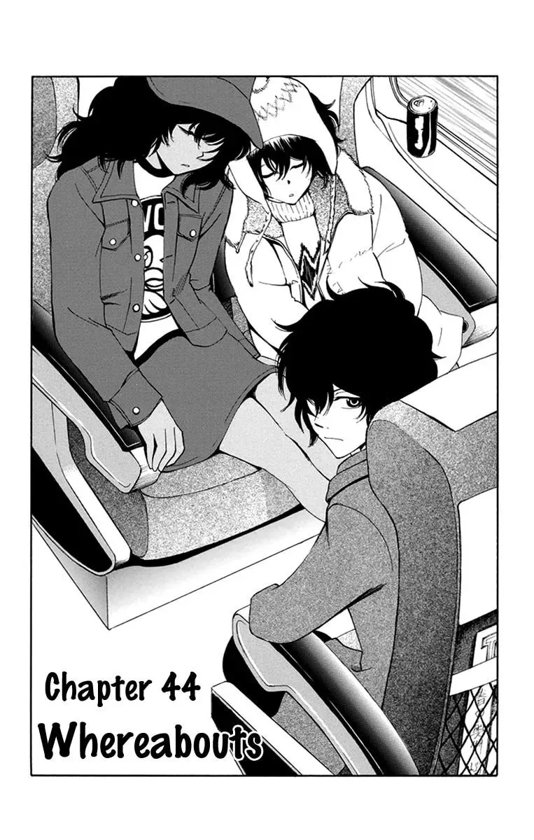Trap Chapter 44 page 5 - 