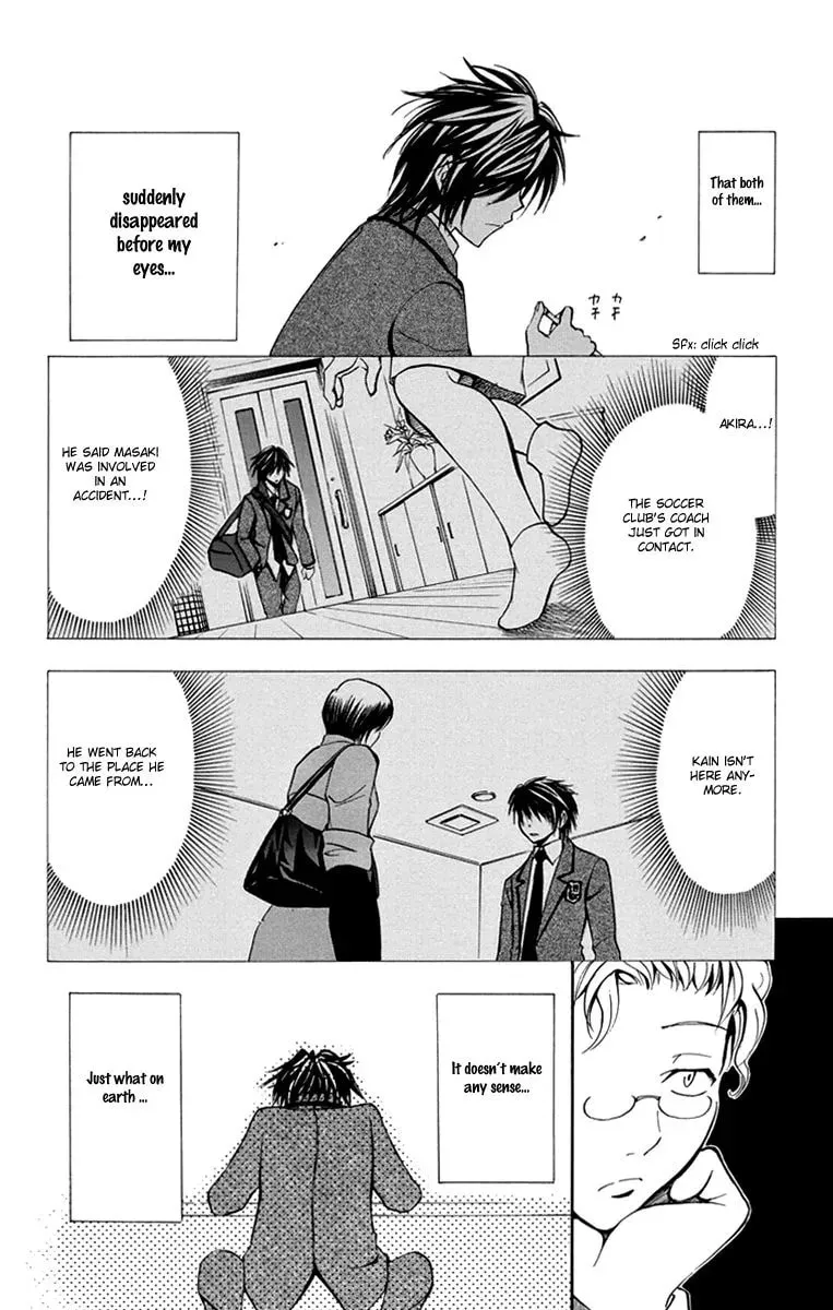 Trap Chapter 44 page 7 - 