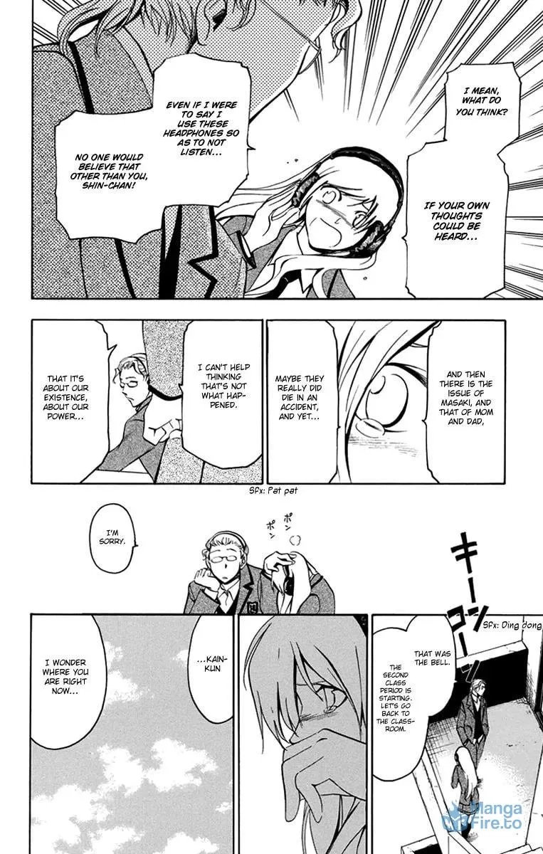 Trap Chapter 44 page 9 - 