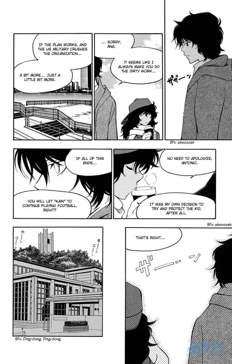 Trap Chapter 45 page 15 - 