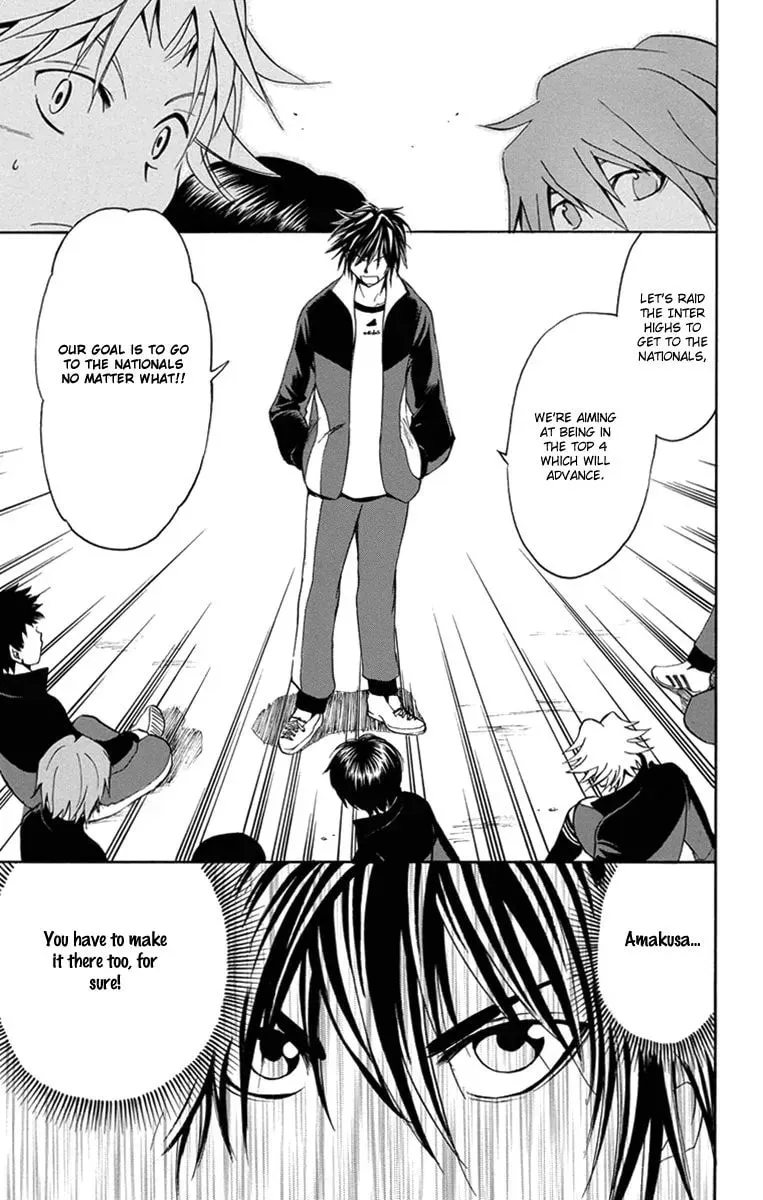 Trap Chapter 45 page 20 - 