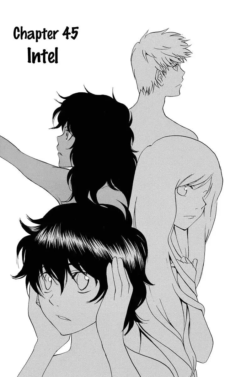Trap Chapter 45 page 4 - 