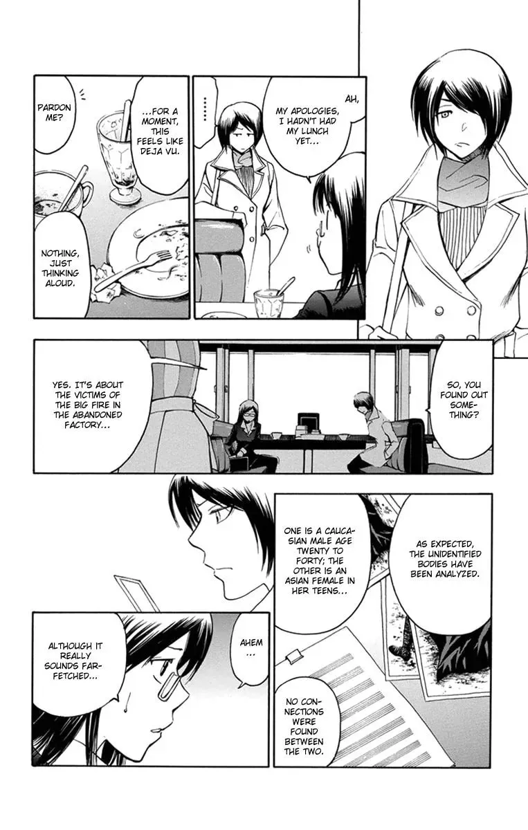 Trap Chapter 45 page 7 - 