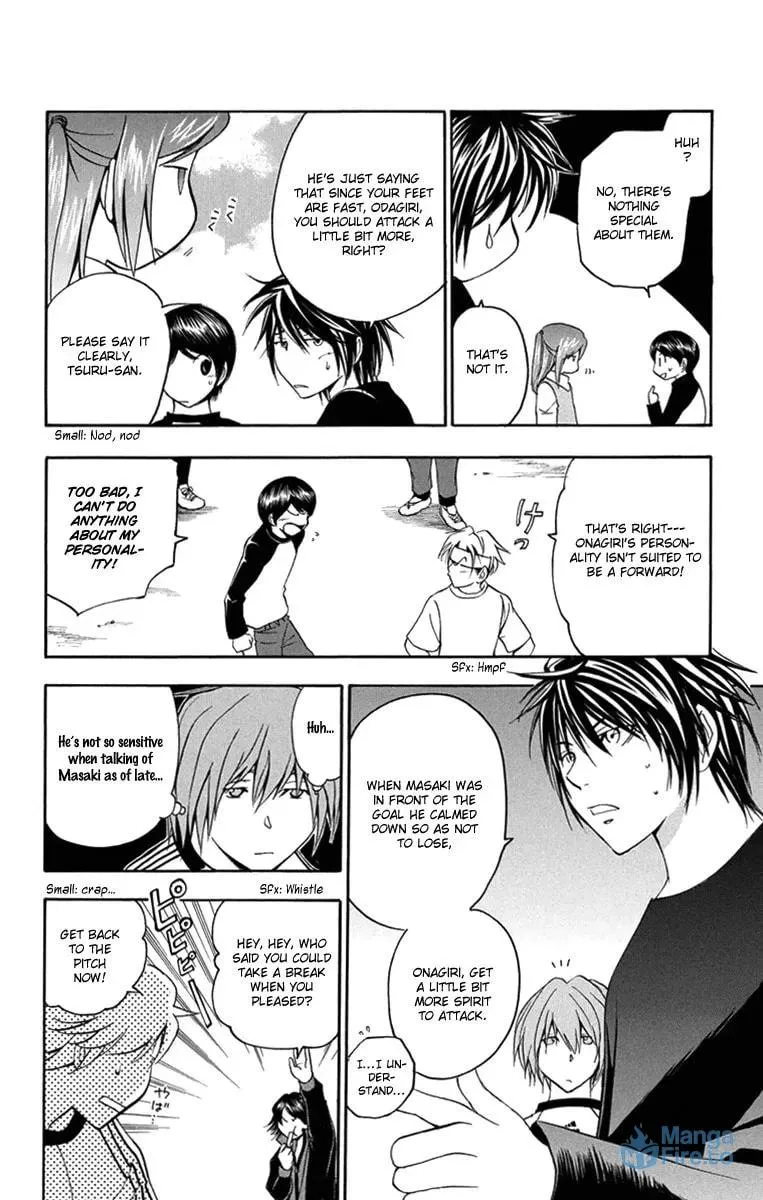 Trap Chapter 46 page 12 - 