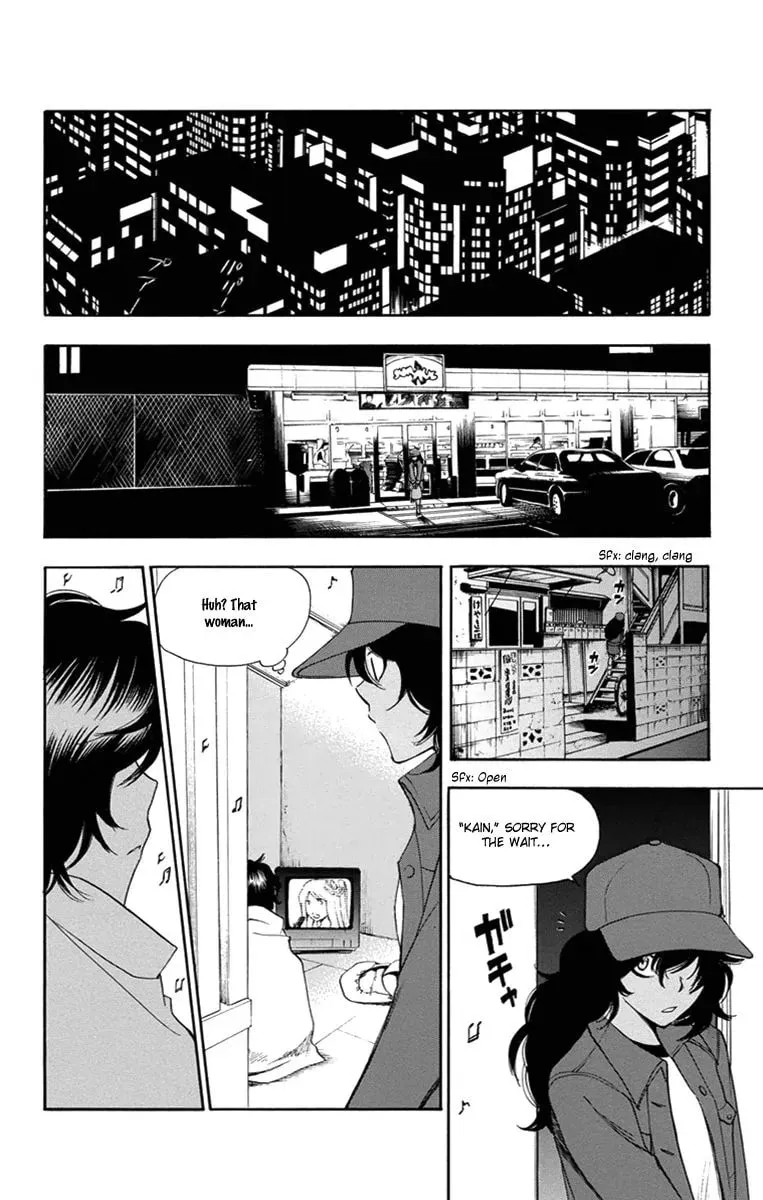 Trap Chapter 46 page 16 - 