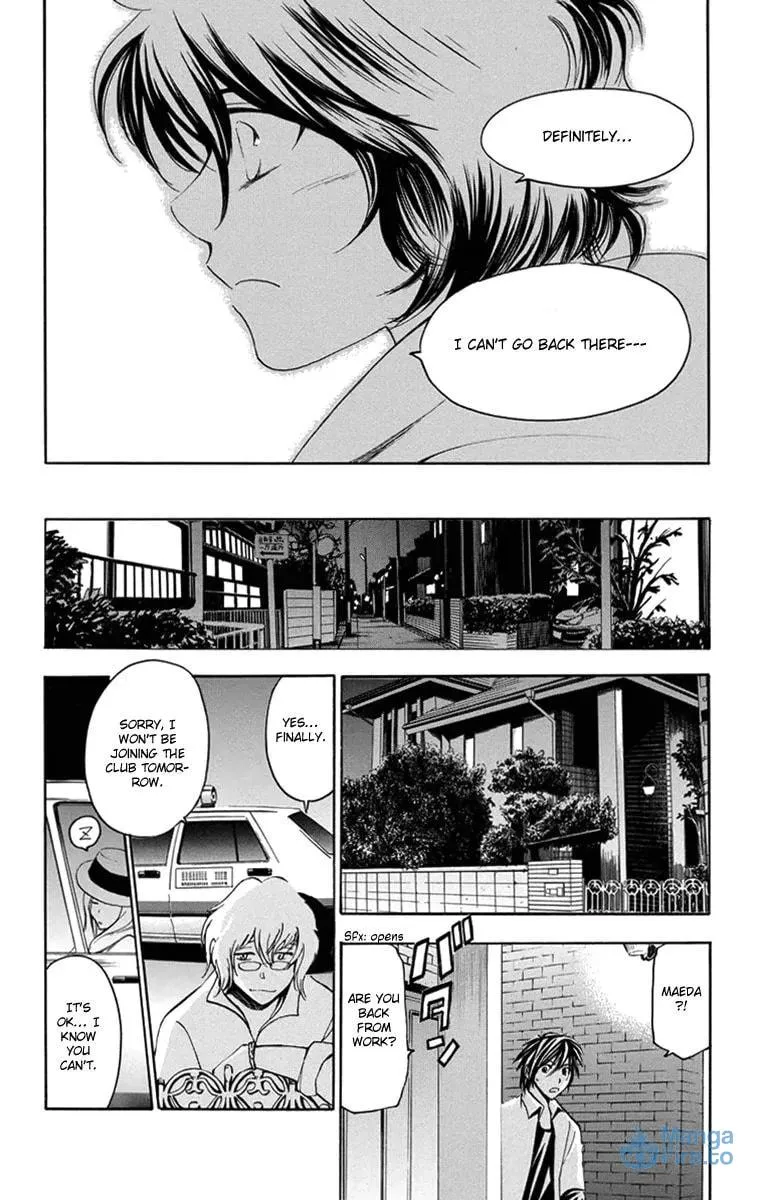 Trap Chapter 46 page 18 - 