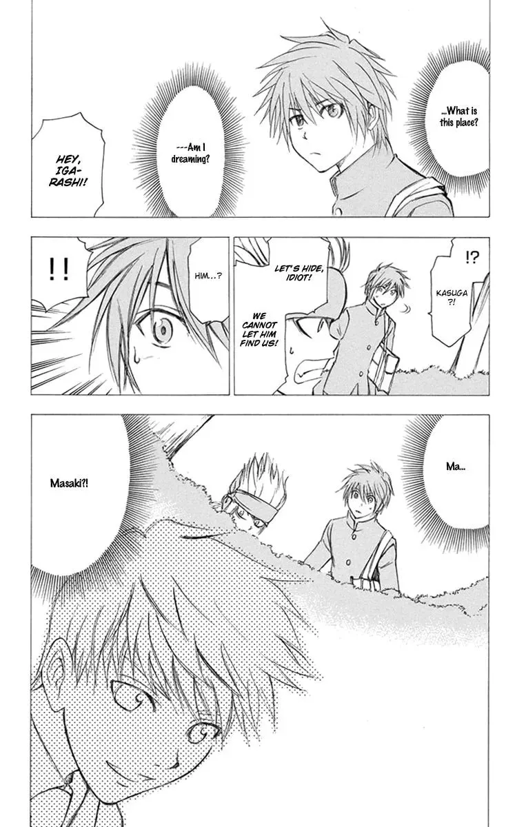 Trap Chapter 46 page 20 - 