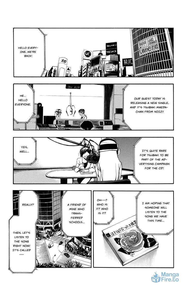 Trap Chapter 46 page 3 - 