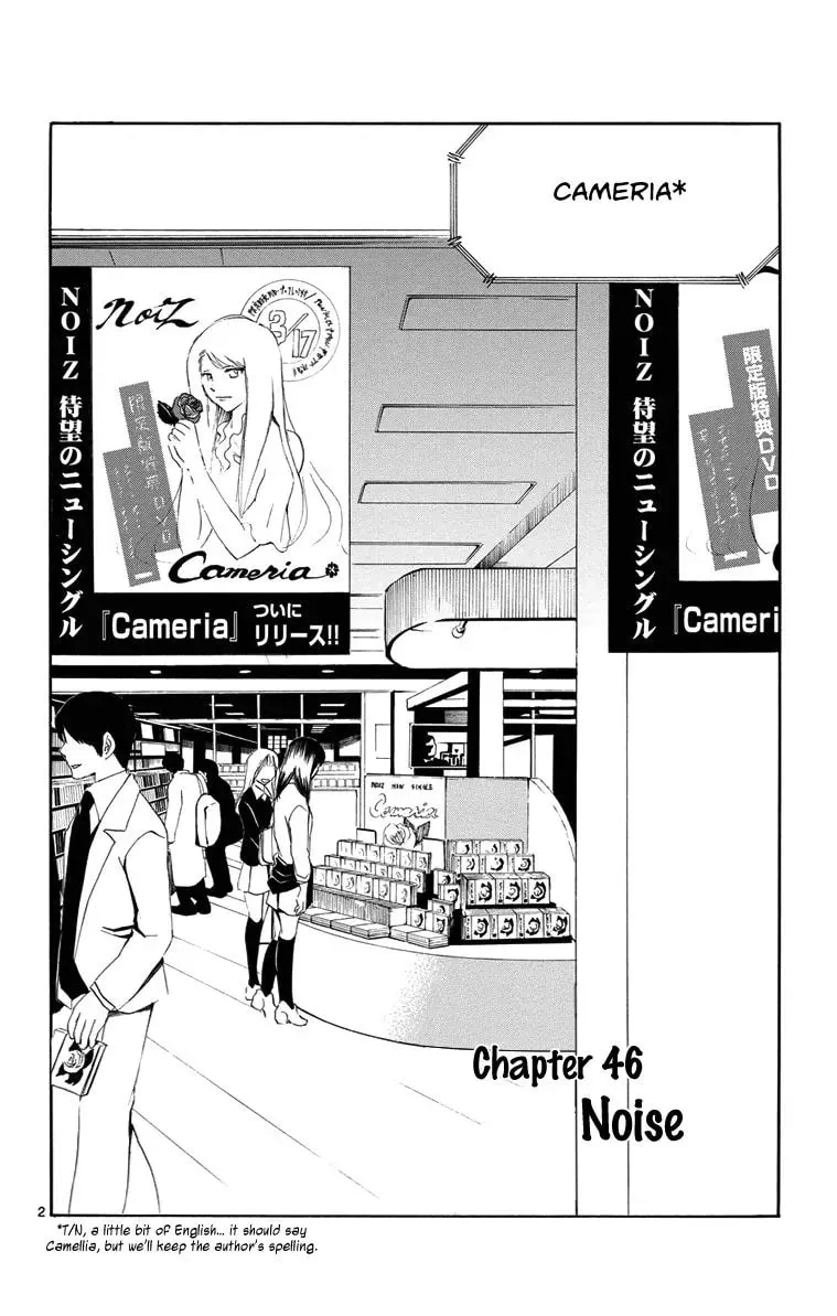Trap Chapter 46 page 4 - 