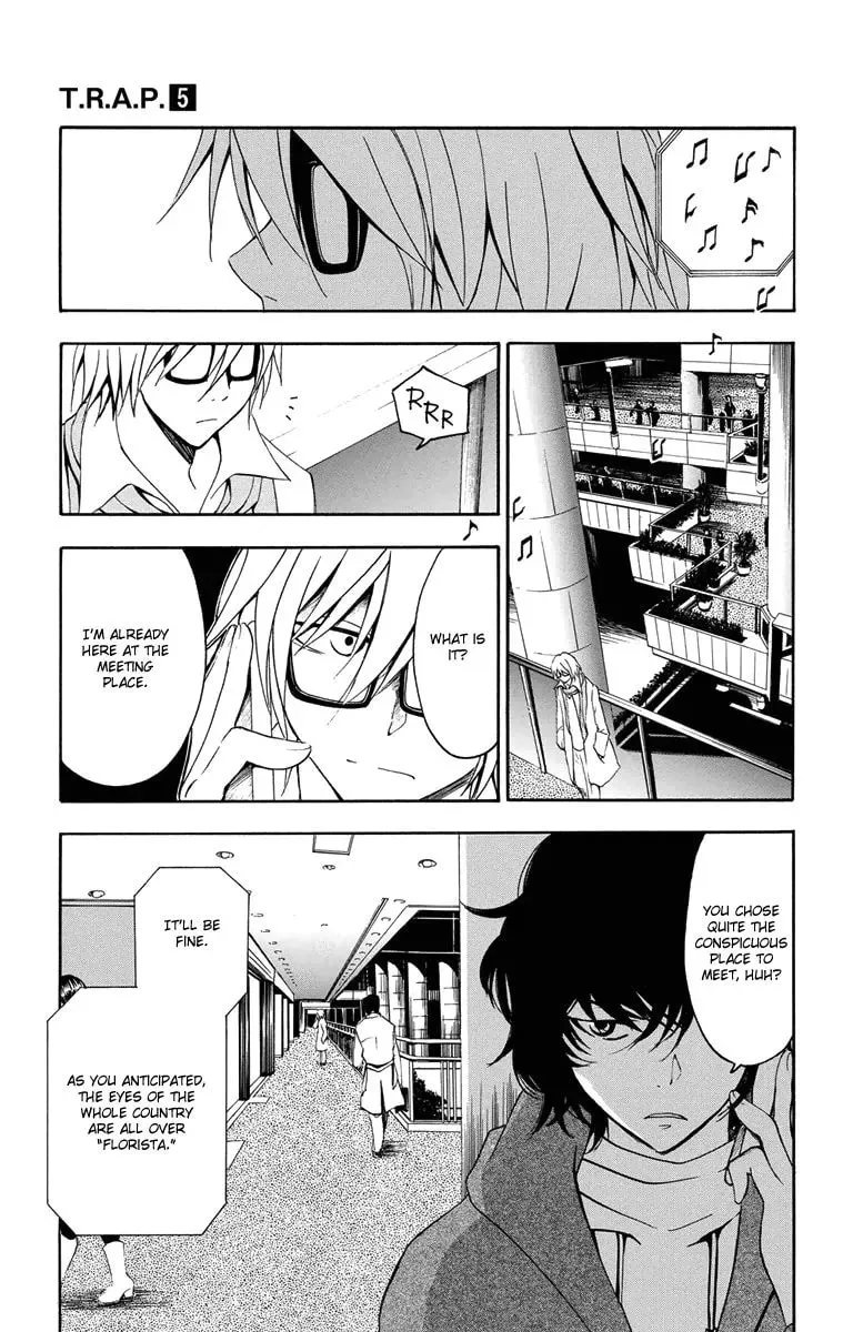 Trap Chapter 46 page 5 - 