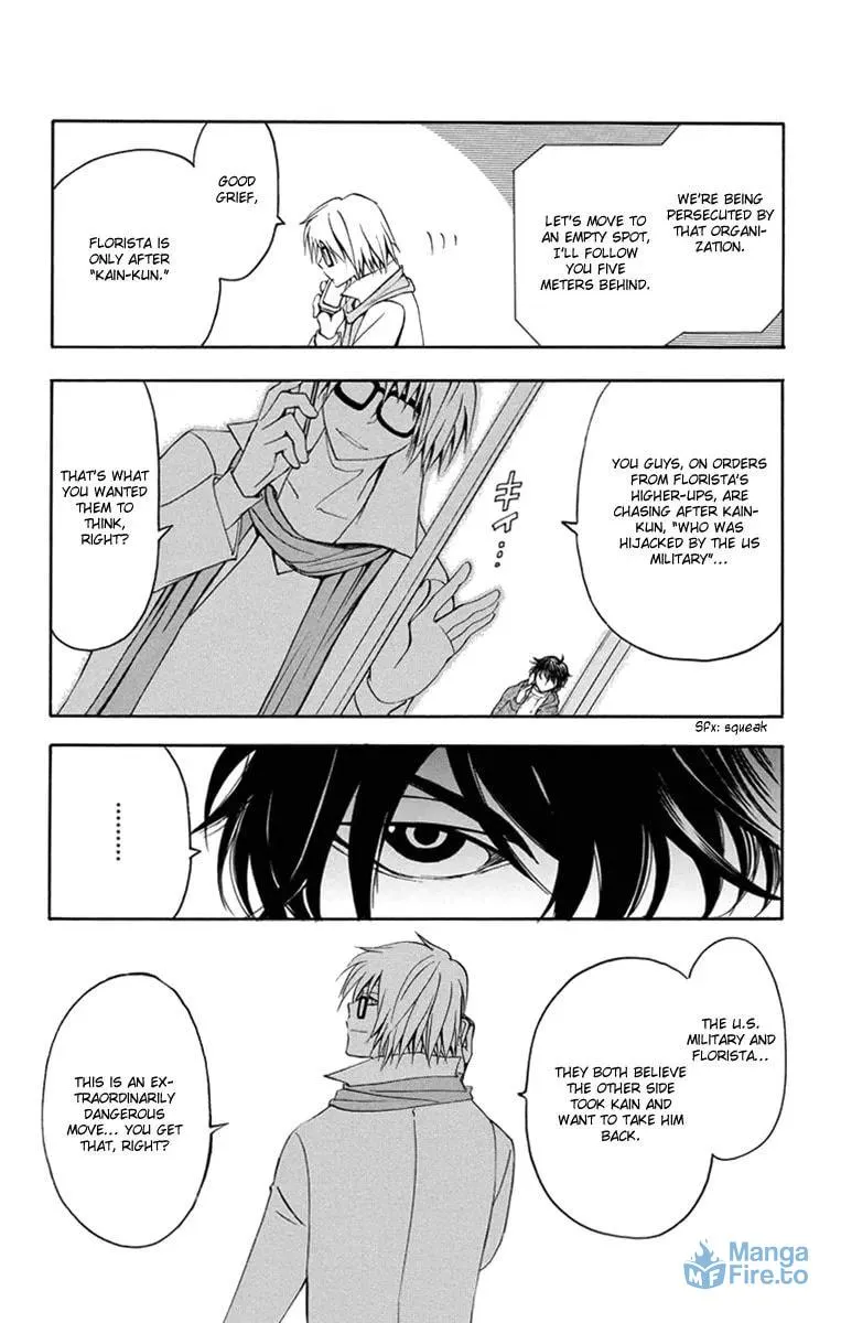 Trap Chapter 46 page 6 - 