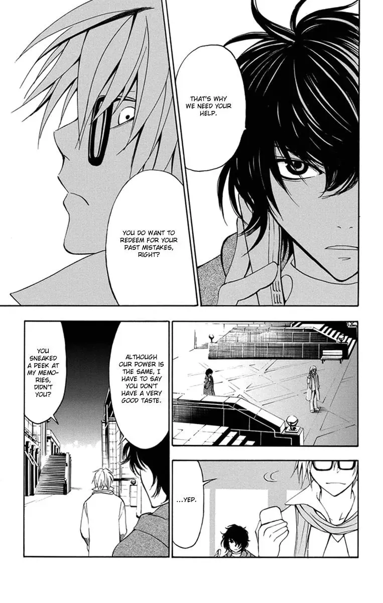Trap Chapter 46 page 7 - 