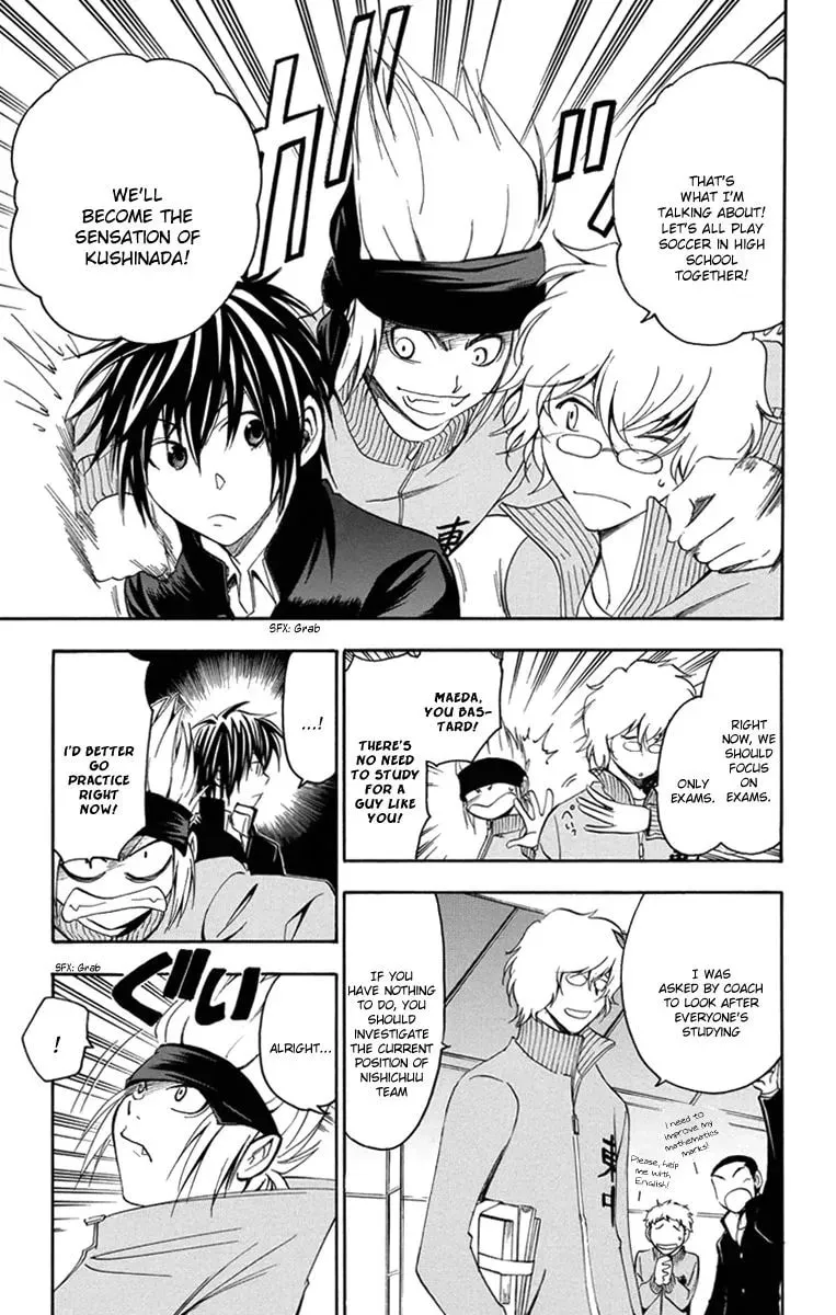 Trap Chapter 47 page 11 - 