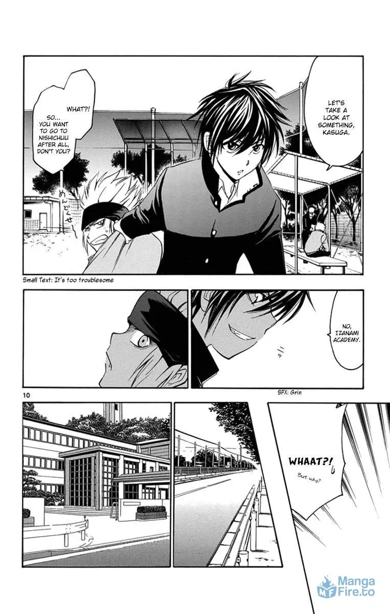 Trap Chapter 47 page 12 - 