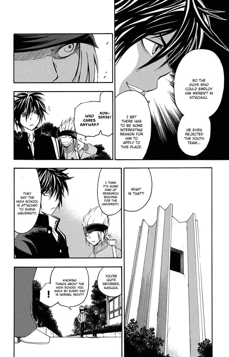 Trap Chapter 47 page 14 - 