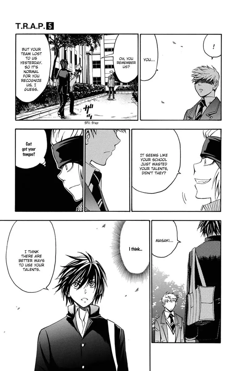 Trap Chapter 47 page 17 - 