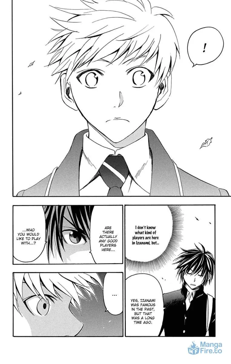 Trap Chapter 47 page 18 - 