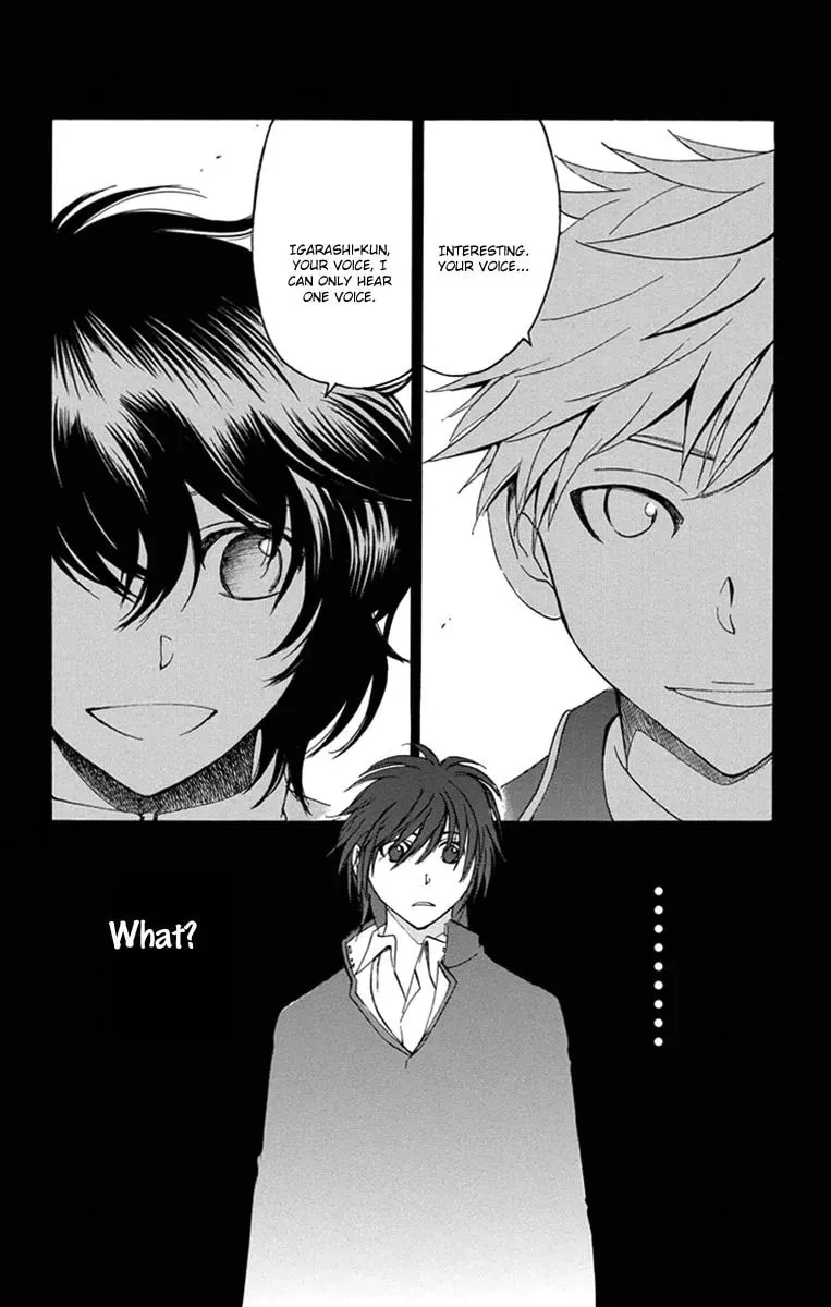Trap Chapter 47 page 20 - 