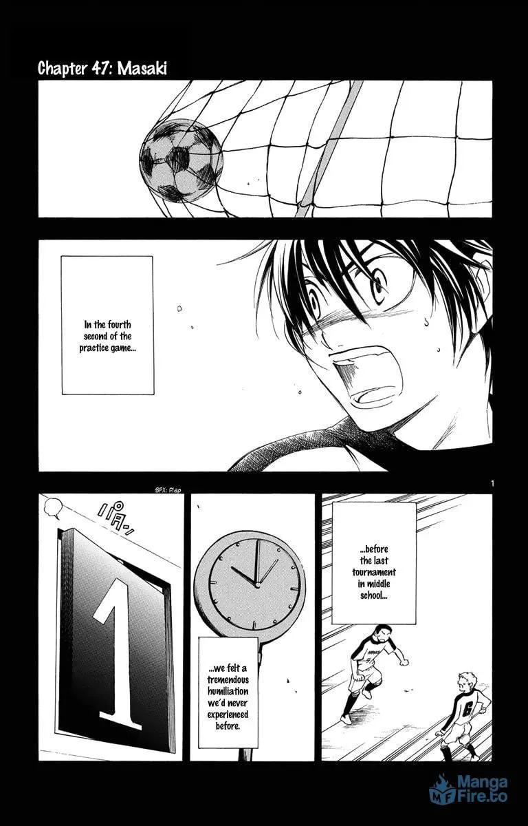 Trap Chapter 47 page 3 - 